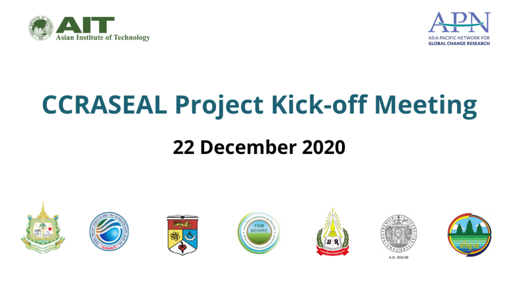 ccraseal-project-kick-off-meeting-ccraseal